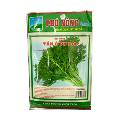 Hạt giống Tần ô PN 104 - Gói 20 gram