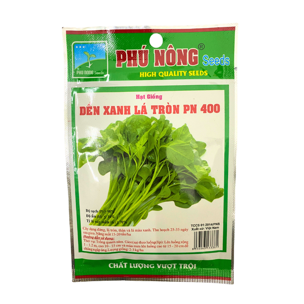 Hạt Giống Dền xanh lá tròn PN 400 - Gói 20 gram