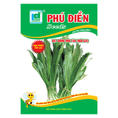 Hạt giống Mùi tàu (ngò gai) Phú Điền - Gói 5gr