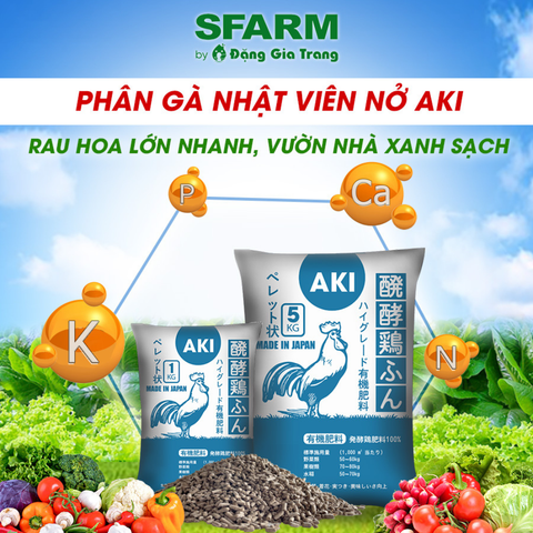 Phân gà Nhật Bản AKI Sfarm - Gói 1kg