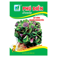 Hạt giống Rau dền khoang (dền tiều) Phú Điền - Gói 50gr