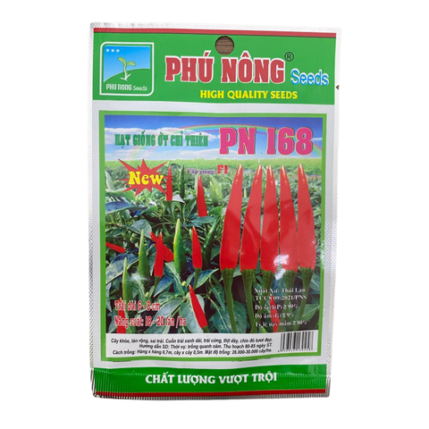 Hạt Giống Ớt Chỉ Thiên Siêu Cay PN - Gói 0.1 gram