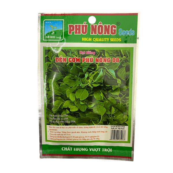 Hạt giống Rau dền cơm Phú Nông 08 - Gói 10 gram