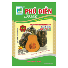 Hạt giống Bí đỏ hạt đậu lai F1 Bangkok PD516 - Gói 5gr