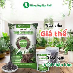 - Giá thể trồng cây trong nhà SFARM - Bao 20dm3