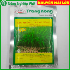 Hạt giống rau muống chọn lọc (lá tre) TN - Gói 100 gram