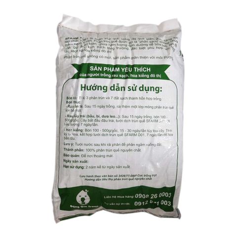 Phân trùn quế cao cấp Sfarm Pb01 - Bao 10kg - Đã qua xử lý