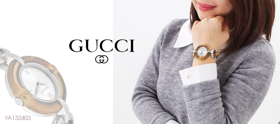 Đồng hồ Gucci YA132403