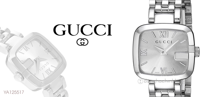 Đồng hồ Gucci YA125517