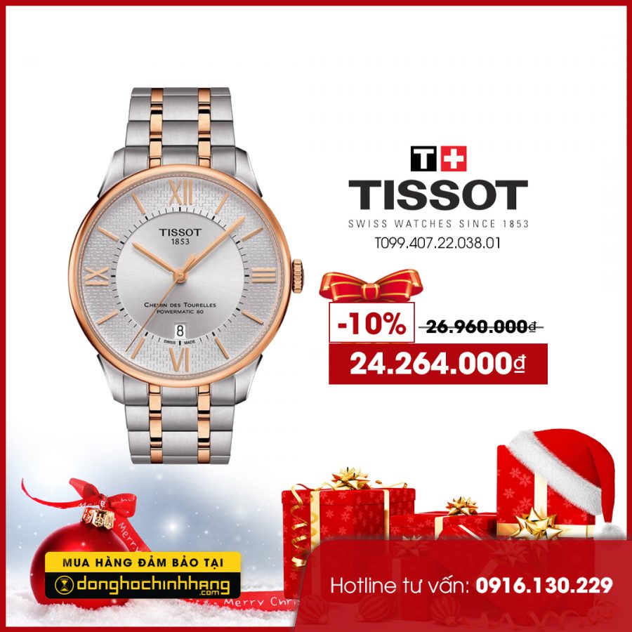 đồng hồ Tissot dịp Giáng sinh và năm mới