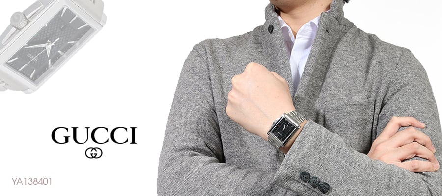 Đồng hồ Gucci YA138401