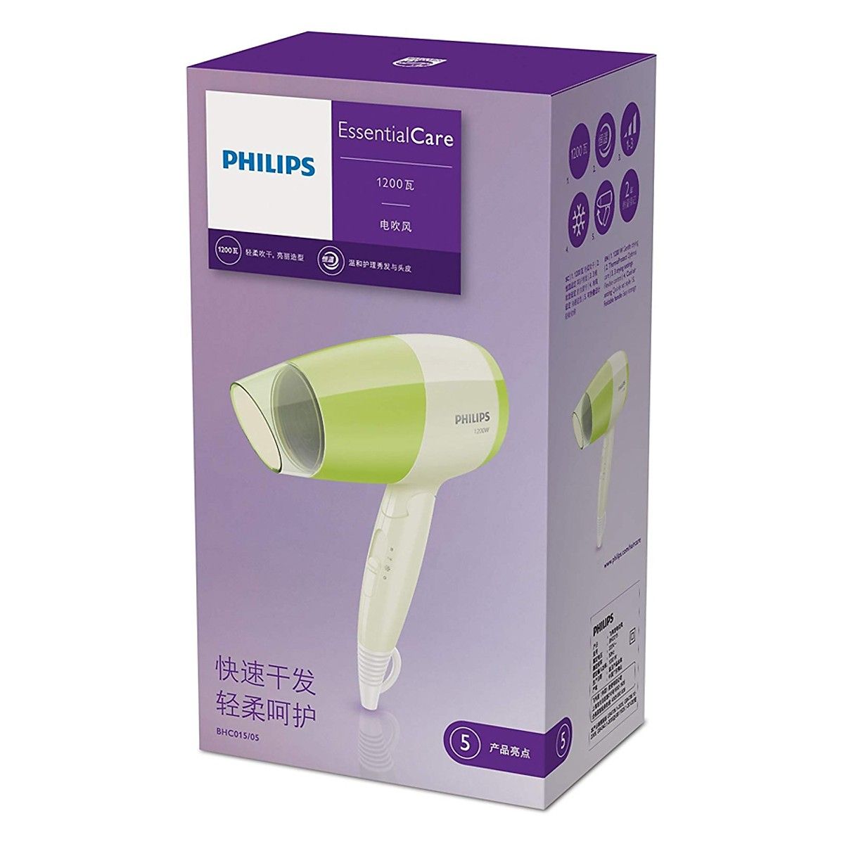  Máy sấy tóc Philips BHC015/00 (1200W) 