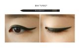  CHÌ KẺ MẮT NHIỀU MÀU HIGHCLASS WATERPROOF GEL EYELINER 