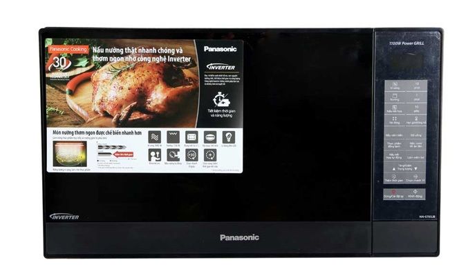  Lò vi sóng có nướng Panasonic PALM-NN-GT65JBYUE 