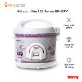  Nồi cơm điện Benny BR-12PV 1.2L 