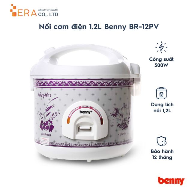  Nồi cơm điện Benny BR-12PV 1.2L 