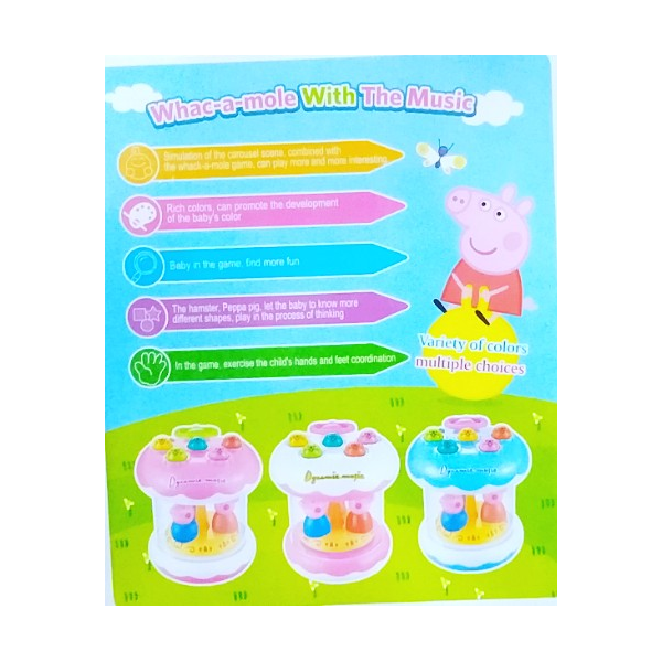  ĐẬP HEO PEPPA PIG 