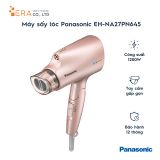  Máy sấy tóc Panasonic PAST-EH-NA27PN645 