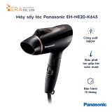  Máy sấy tóc Panasonic EH-NE20-K645 