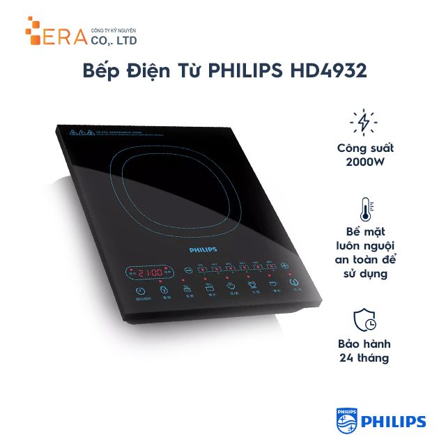  BẾP ĐIỆN TỪ PHILIPS HD4932/00 