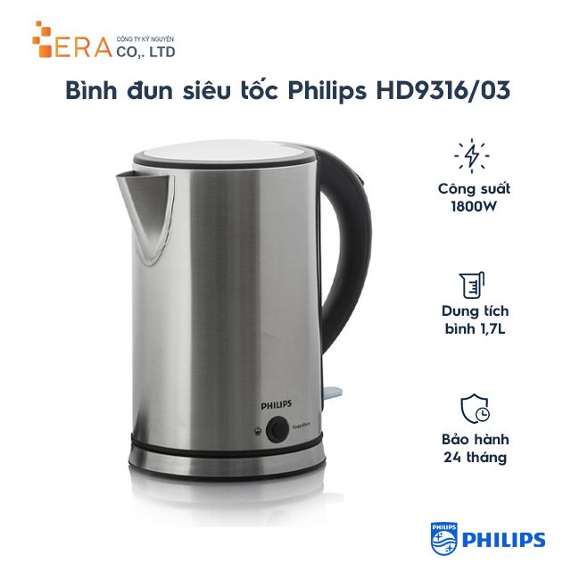  Bình đun siêu tốc Phiips HD9316 