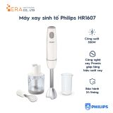  Máy xay cầm tay Philips HR1607 (550W) 
