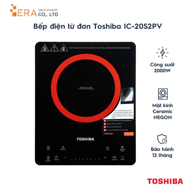  Bếp điện từ đơn Toshiba IC-20S2PV 