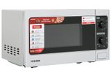  Lò vi sóng có nướng Toshiba ER-SGM20(S1)VN 20L 