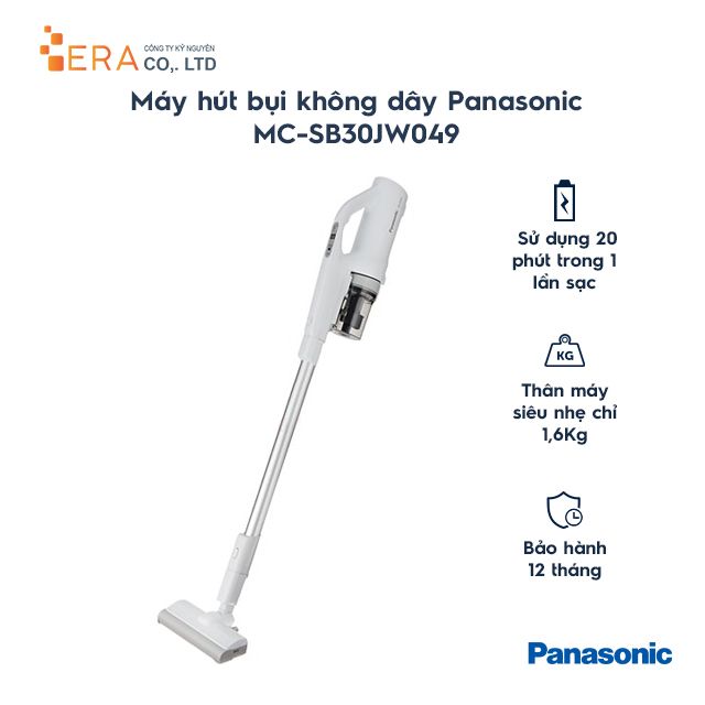  Máy hút bụi không dây Panasonic PAHB-MC-SB30JW047 