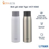  Bình giữ nhiệt Tiger MCY-K060 