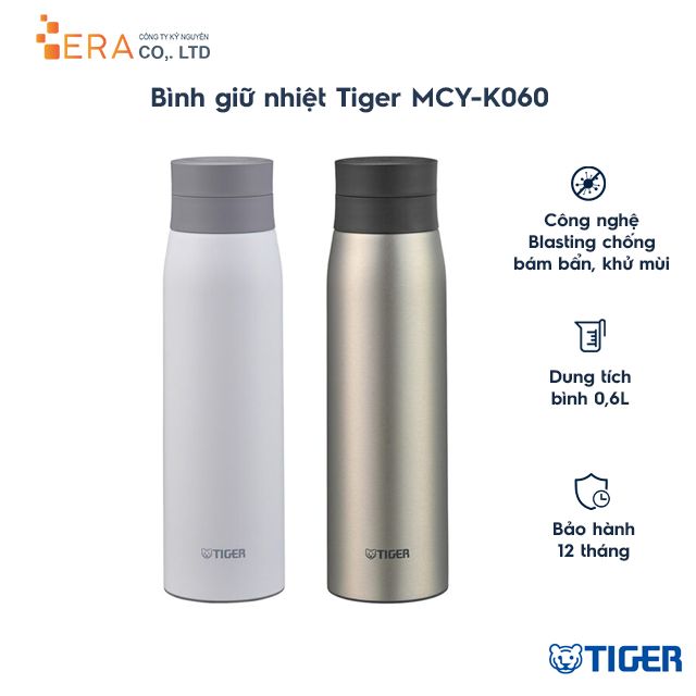  Bình giữ nhiệt Tiger MCY-K060 