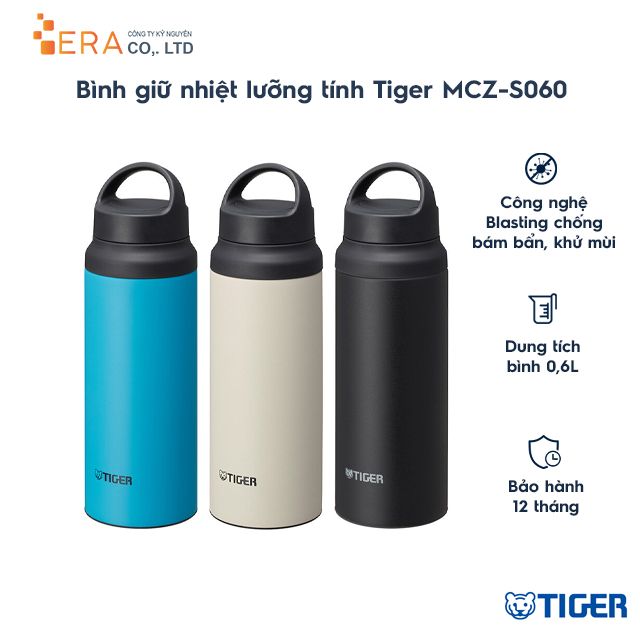  Bình giữ nhiệt Tiger MCZ-S060 