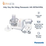  Máy xay đa năng Panasonic PAXD-MK-5076MWRA 