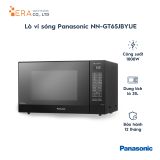  Lò vi sóng có nướng Panasonic PALM-NN-GT65JBYUE 