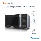  Lò vi sóng Panasonic PALM-NN-ST34HMYUE 
