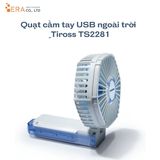  Quạt sạc cầm tay USB ngoài trời TS2281 - Màu trắng 