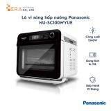  Lò hấp nướng đối lưu Panasonic PALN-NU-SC100WYUE 