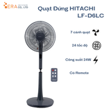  Quạt Đứng HITACHI LF-D6RC 