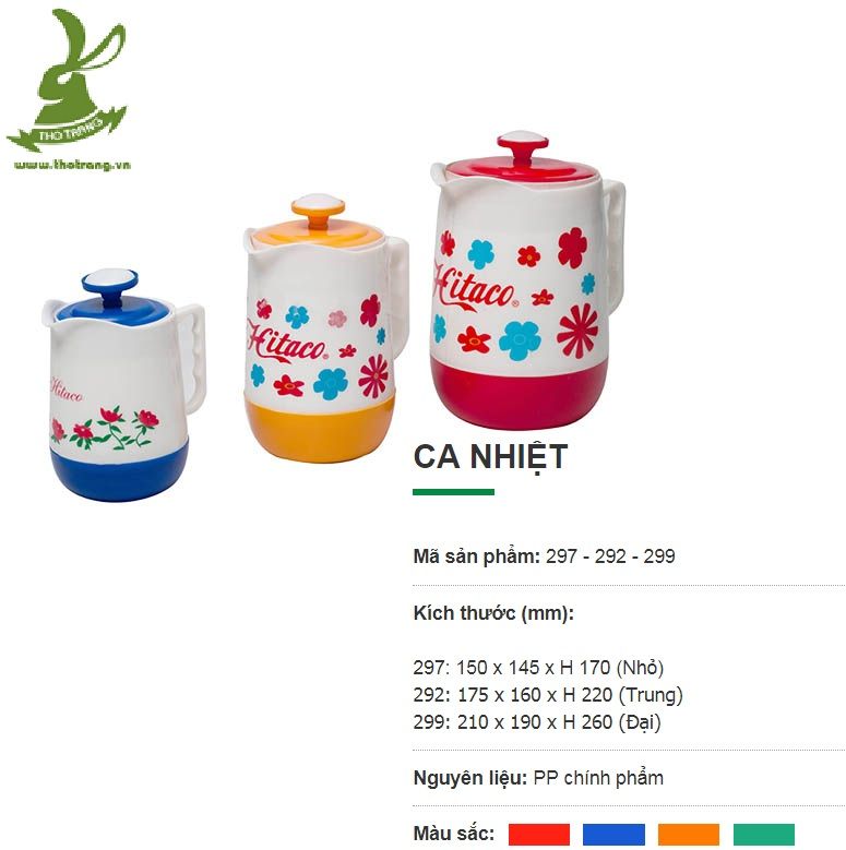  Ca nhiệt nhỏ 150*145*170 mm Hiệp Thành 297 HI 