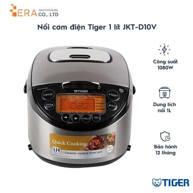  Nồi cơm điện tử cao tần Tiger JKT-D10V 