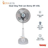  Quạt Lửng Benny BF-41SL, Pink, 60W, 60m3/phút, 16 inch 