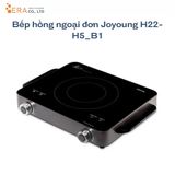  Bếp hồng ngoại đơn Joyoung H22-H5_B1 Mua 1 tặng 2 ( Tặng kèm 1 chảo, 1 nồi) 