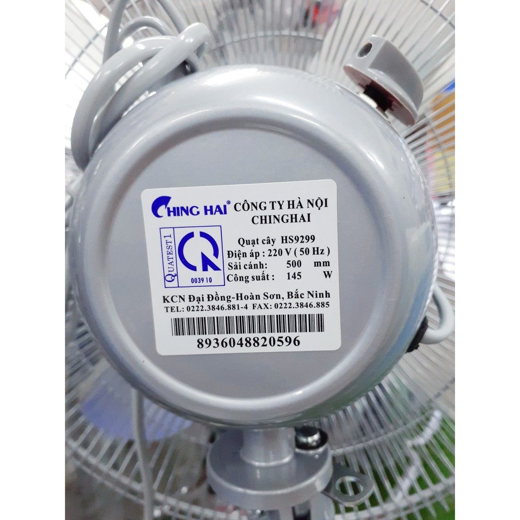 Quạt đứng công nghiệp ChingHai HS9299 (145w)