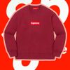 Supreme Box Logo Crewneck (FW22) (BEST VERSION)