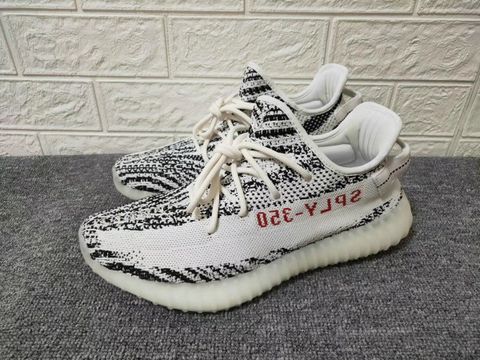  [OG Version] - Yeezy 350v2 - Zebra - CP9654 