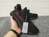 [OG Version] - Yeezy 350v2 - Bred - CP9652