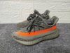 [OG Version] - Yeezy 350v2 - Beluga - BB1826