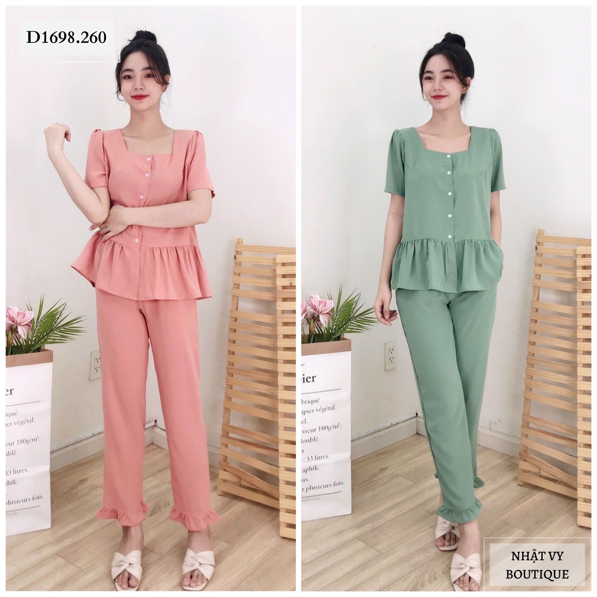 SET BỘ DÀI CỔ VUÔNG PHỐI BÈO - D1698