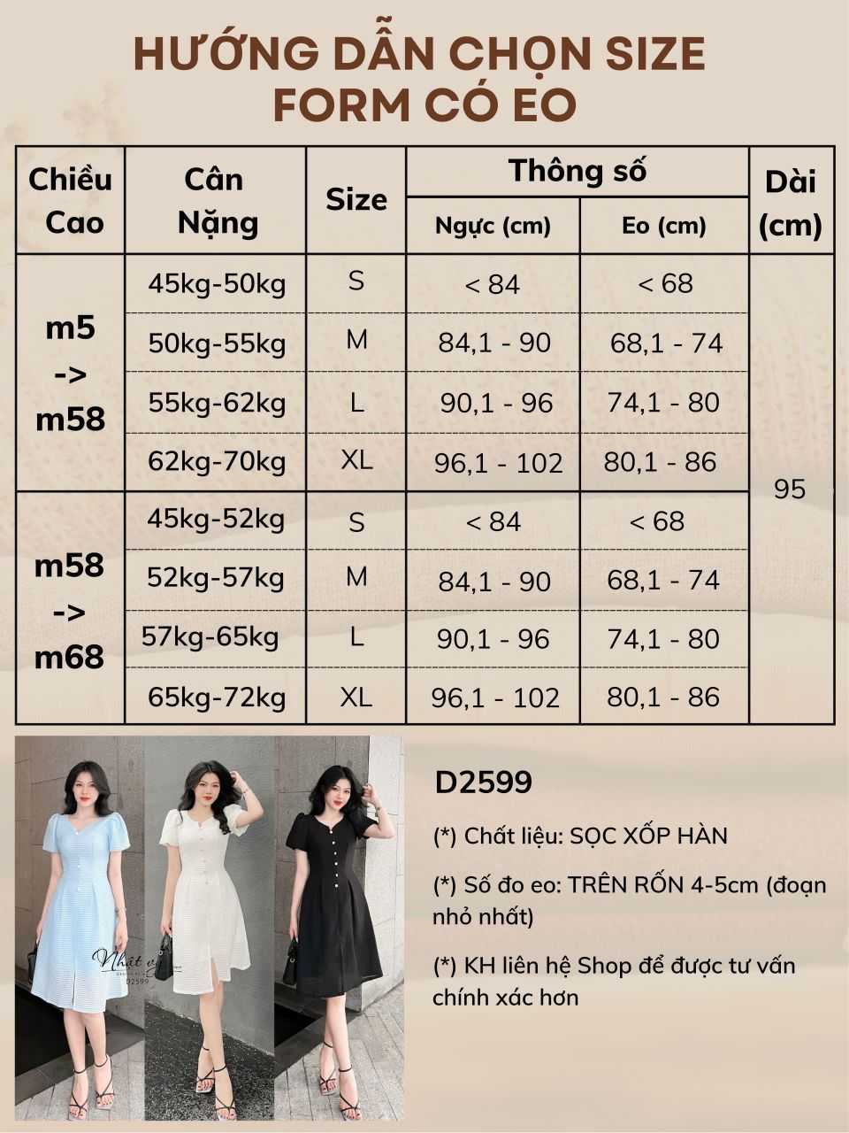 Đầm xốp cổ tròn cách điệu tay bí đính cúc giả - D2599
