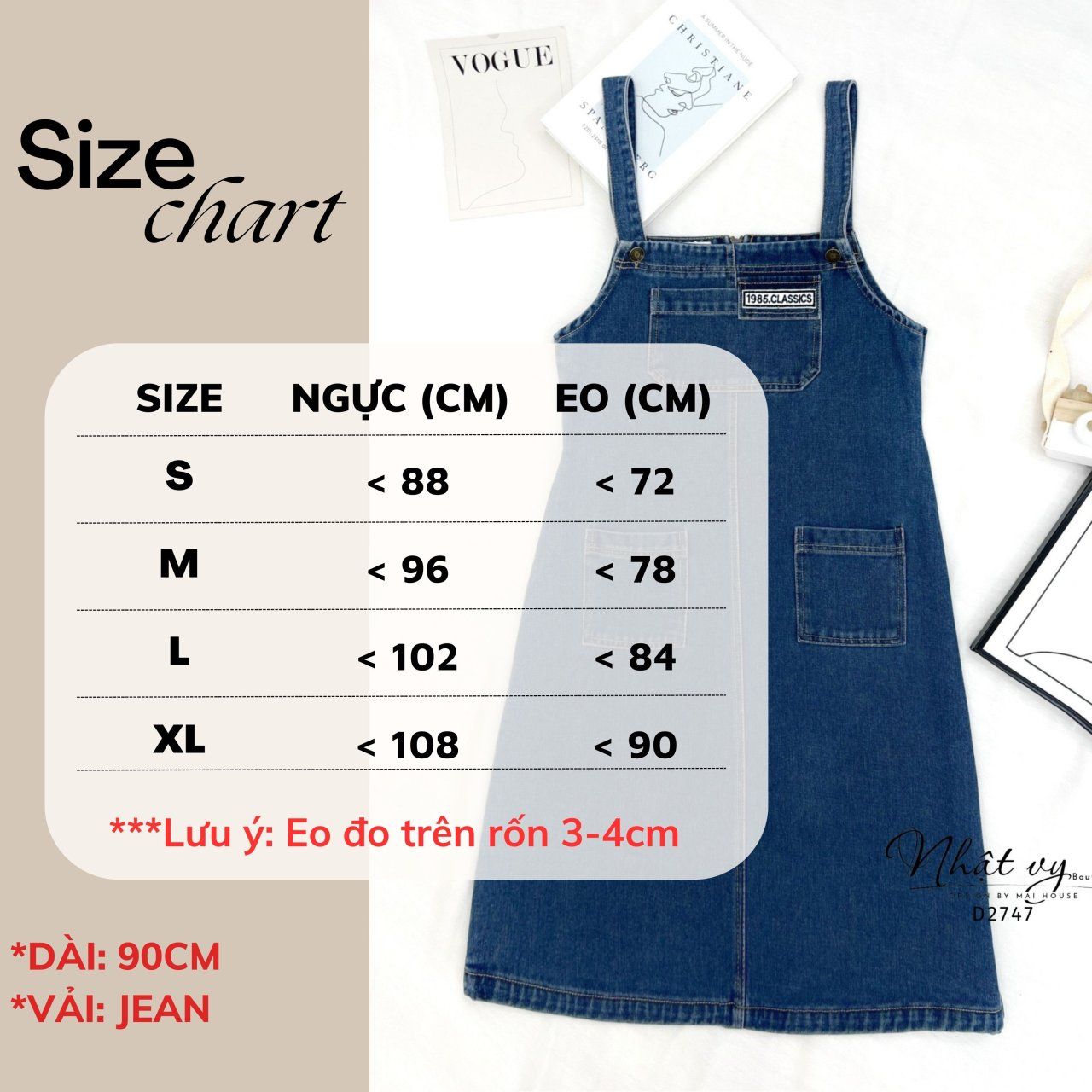  Yếm jean form dáng ôm có túi trước - D2747 